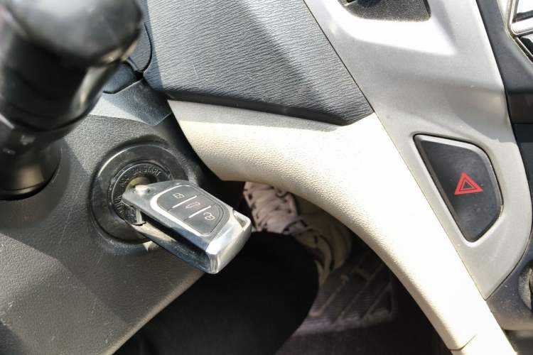Used Chery Arrizo 7 2015 1.6L Manual ZhiShang Edition Vehicle Key