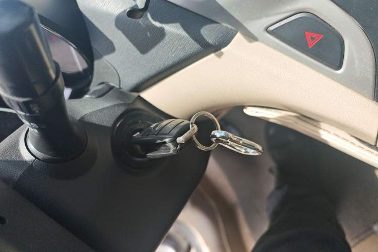 Used Chery Arrizo 7 2015 1.6L Manual ZhiShang Edition Vehicle Key