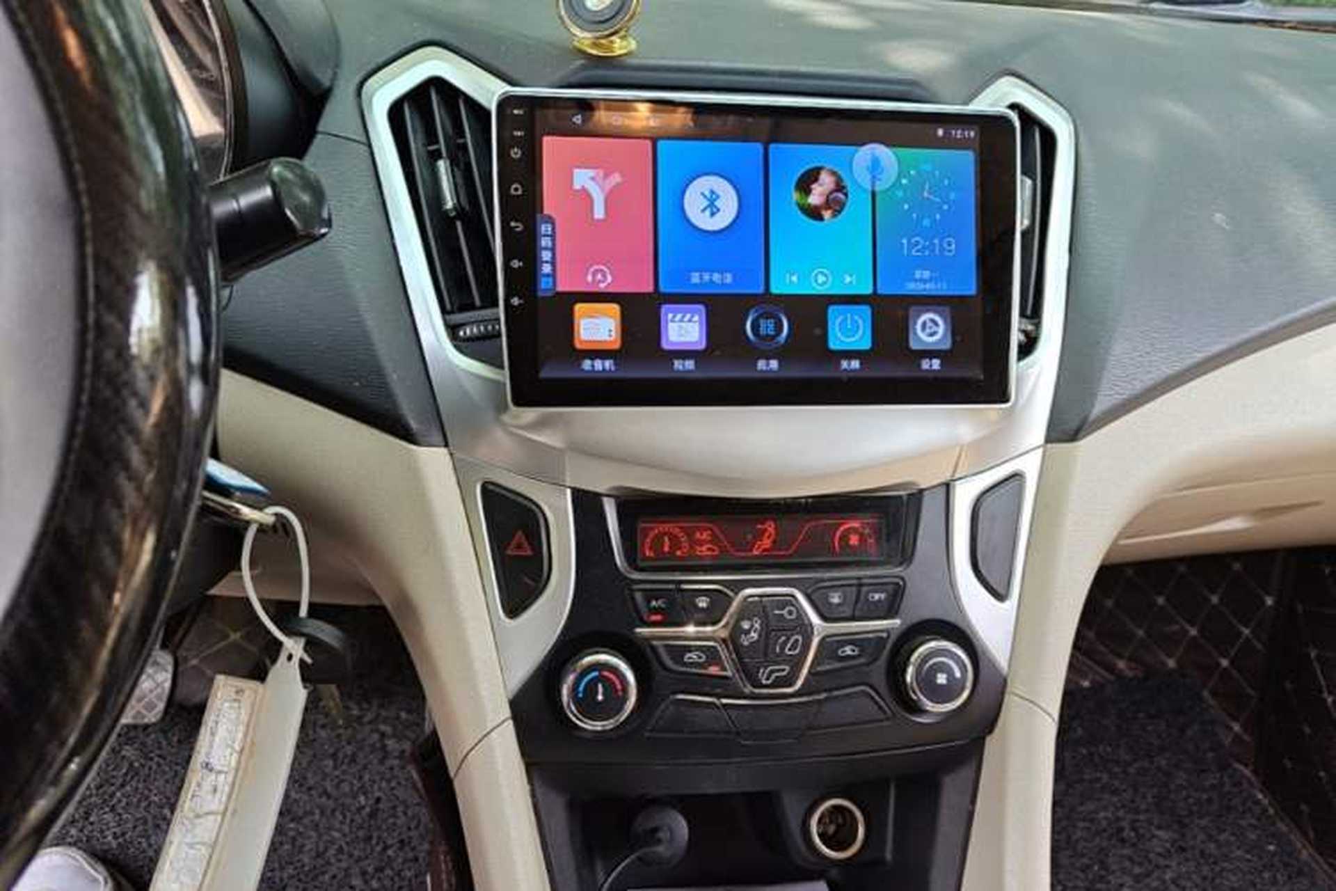 Used Chery Arrizo 7 2015 1.6L Manual ZhiShang Edition Audio And AC Panel