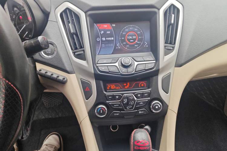 Used Chery Arrizo 7 2015 1.6L CVT ZhiXiang Edition Audio And AC Panel