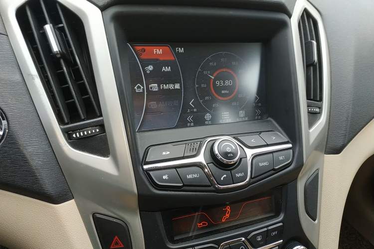 Used Chery Arrizo 7 2015 1.6L CVT ZhiXiang Edition Audio And AC Panel