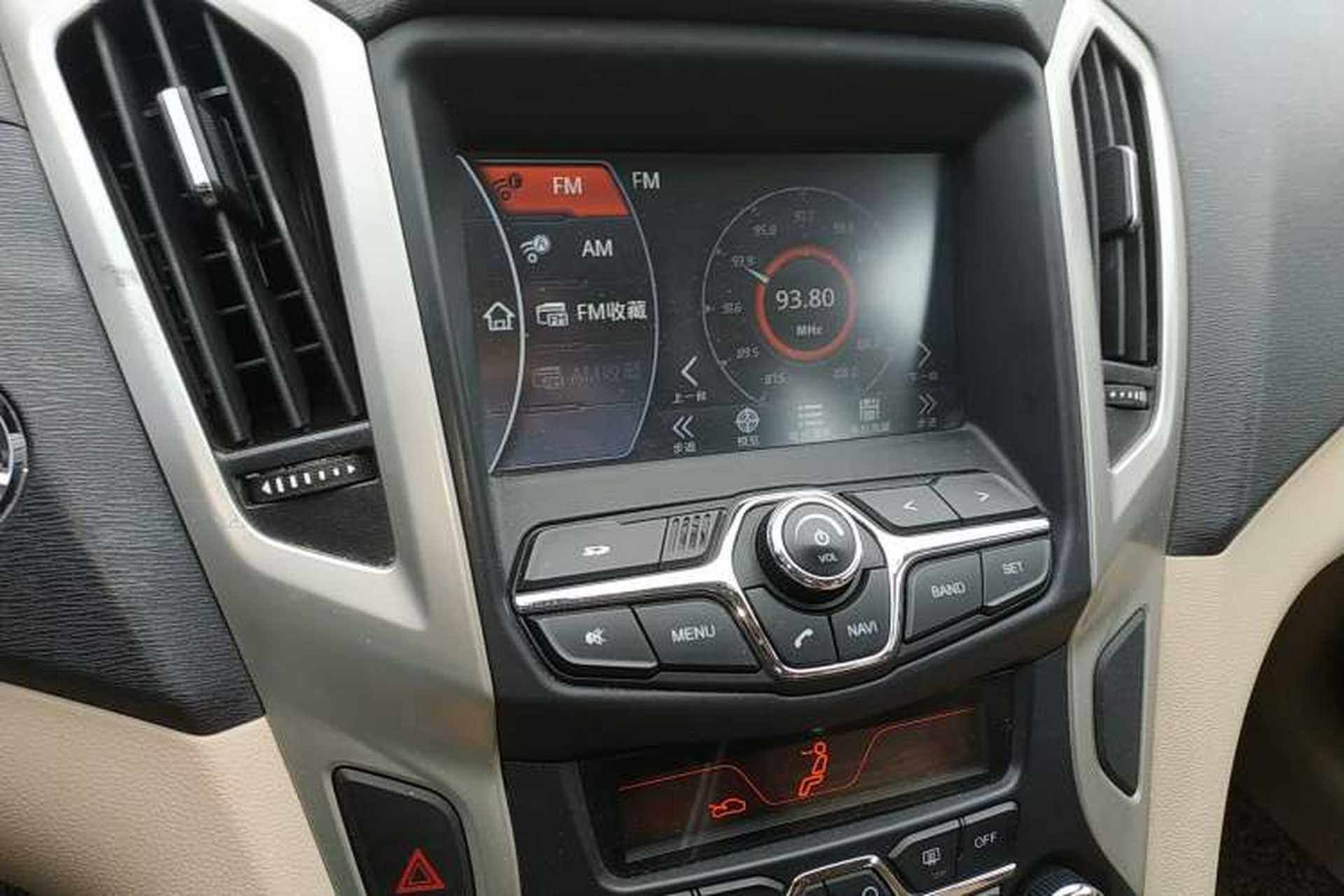 Used Chery Arrizo 7 2015 1.6L CVT ZhiXiang Edition Audio And AC Panel