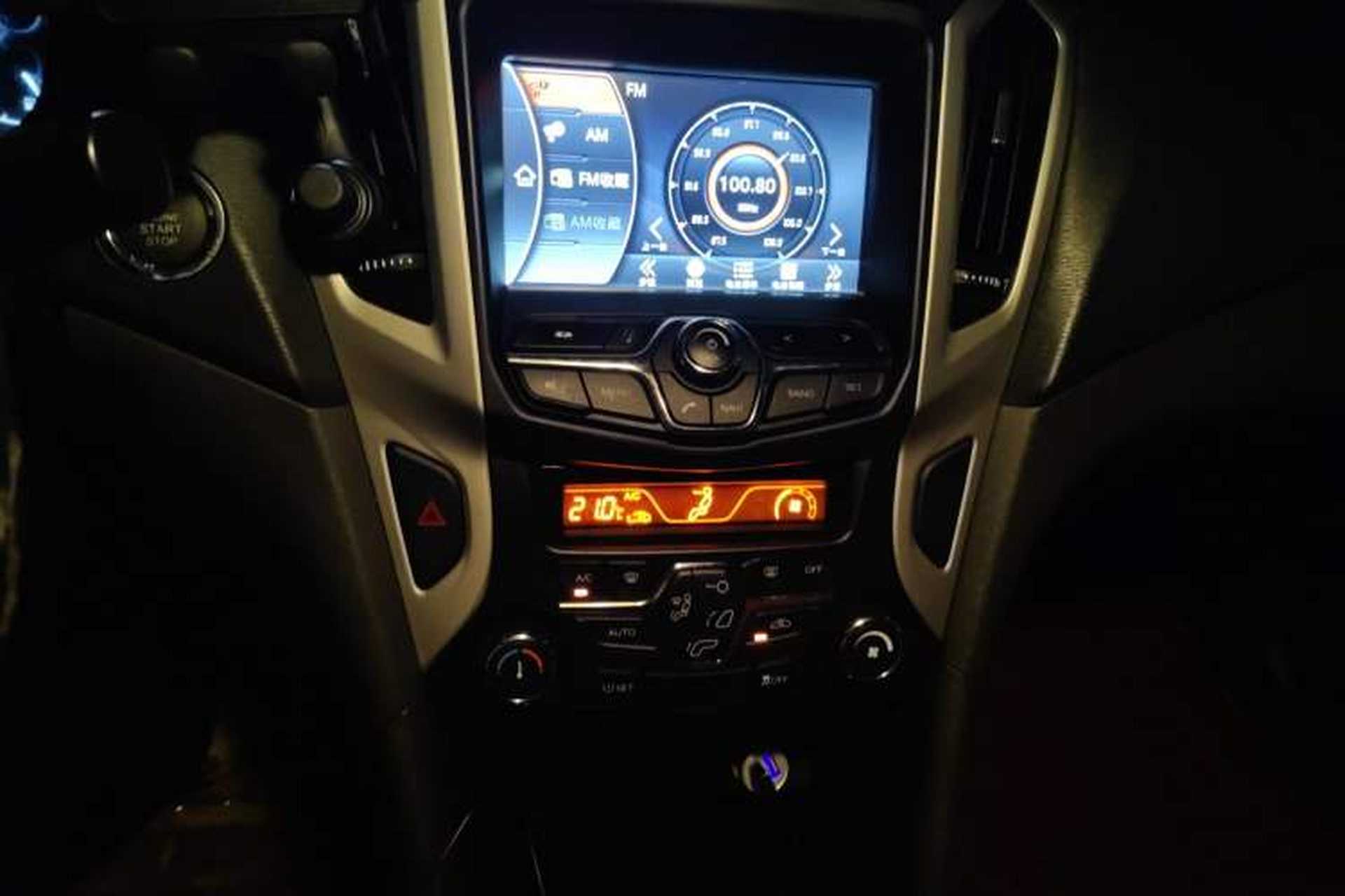 Used Chery Arrizo 7 2015 1.5T Manual ZhiXiang Edition Audio And AC Panel