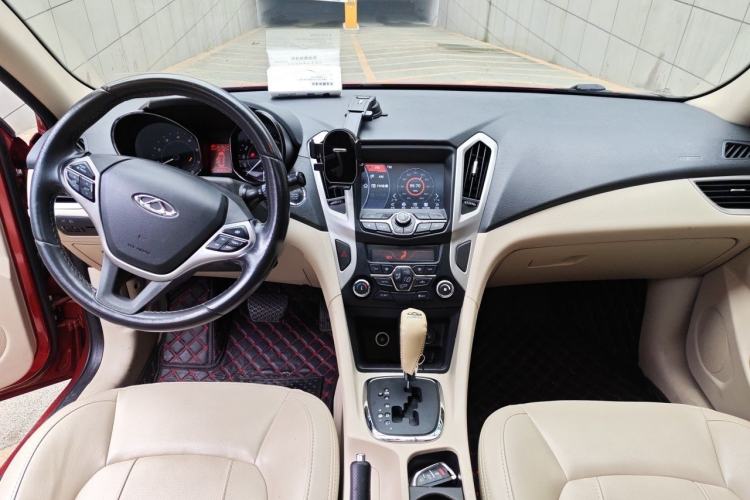 Used Chery Arrizo 7 2015 1.6L CVT ZhiXiang Edition Center Console