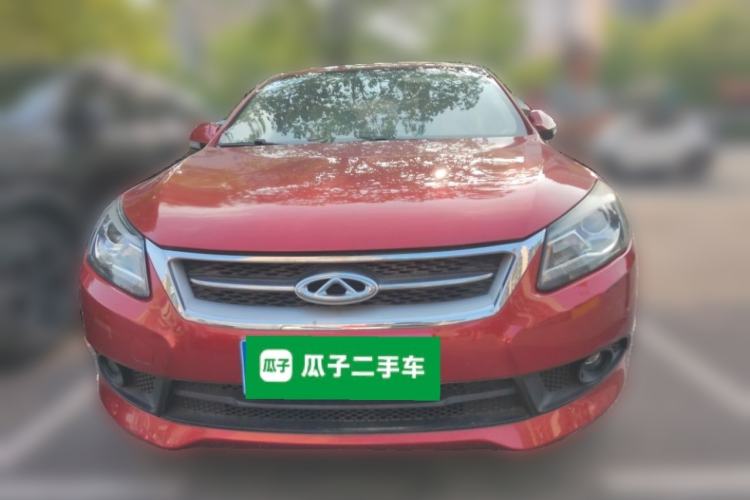 Used Chery Arrizo 7 2015 1.6L CVT ZhiShang Edition Front