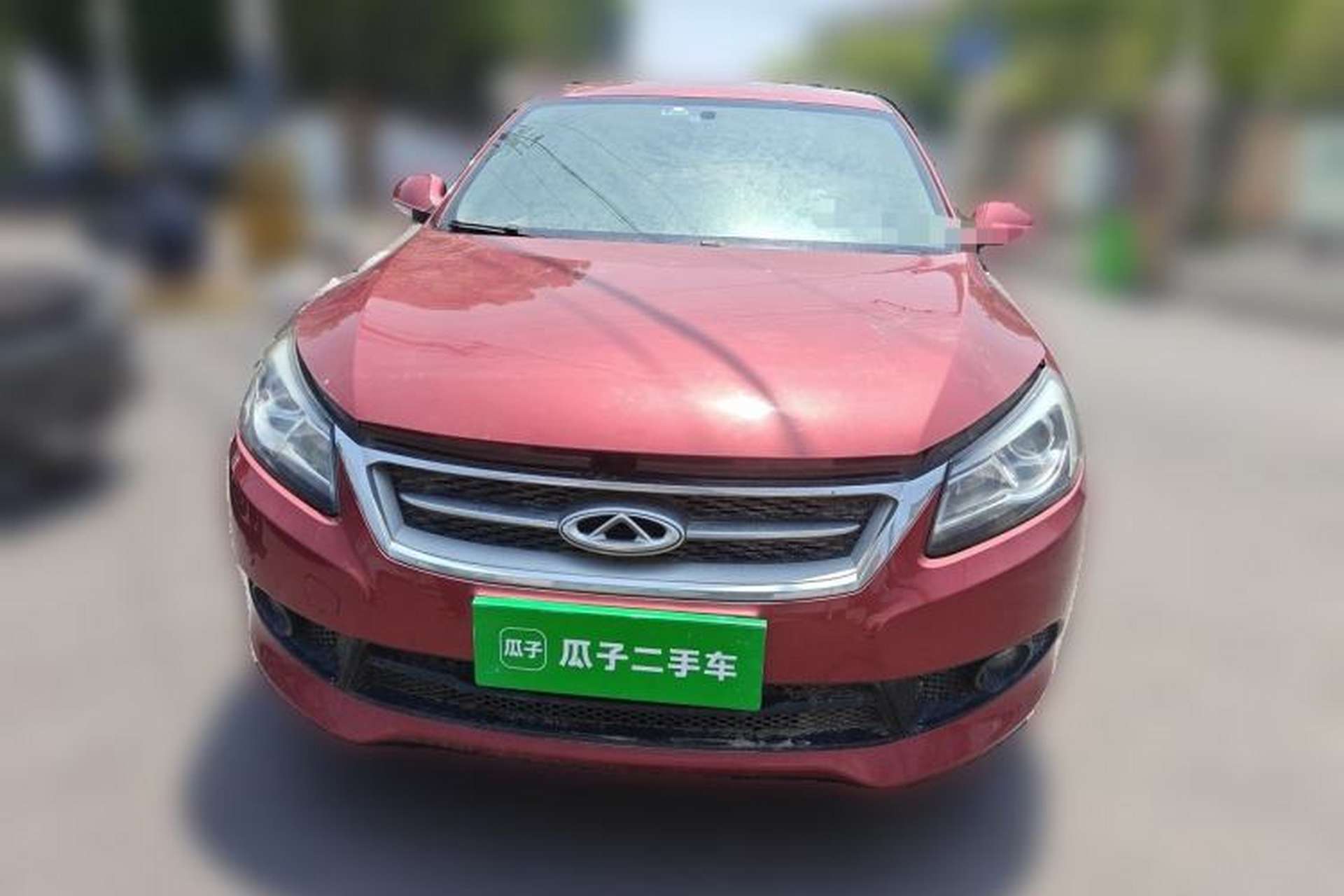 Used Chery Arrizo 7 2015 1.6L Manual ZhiShang Edition Front
