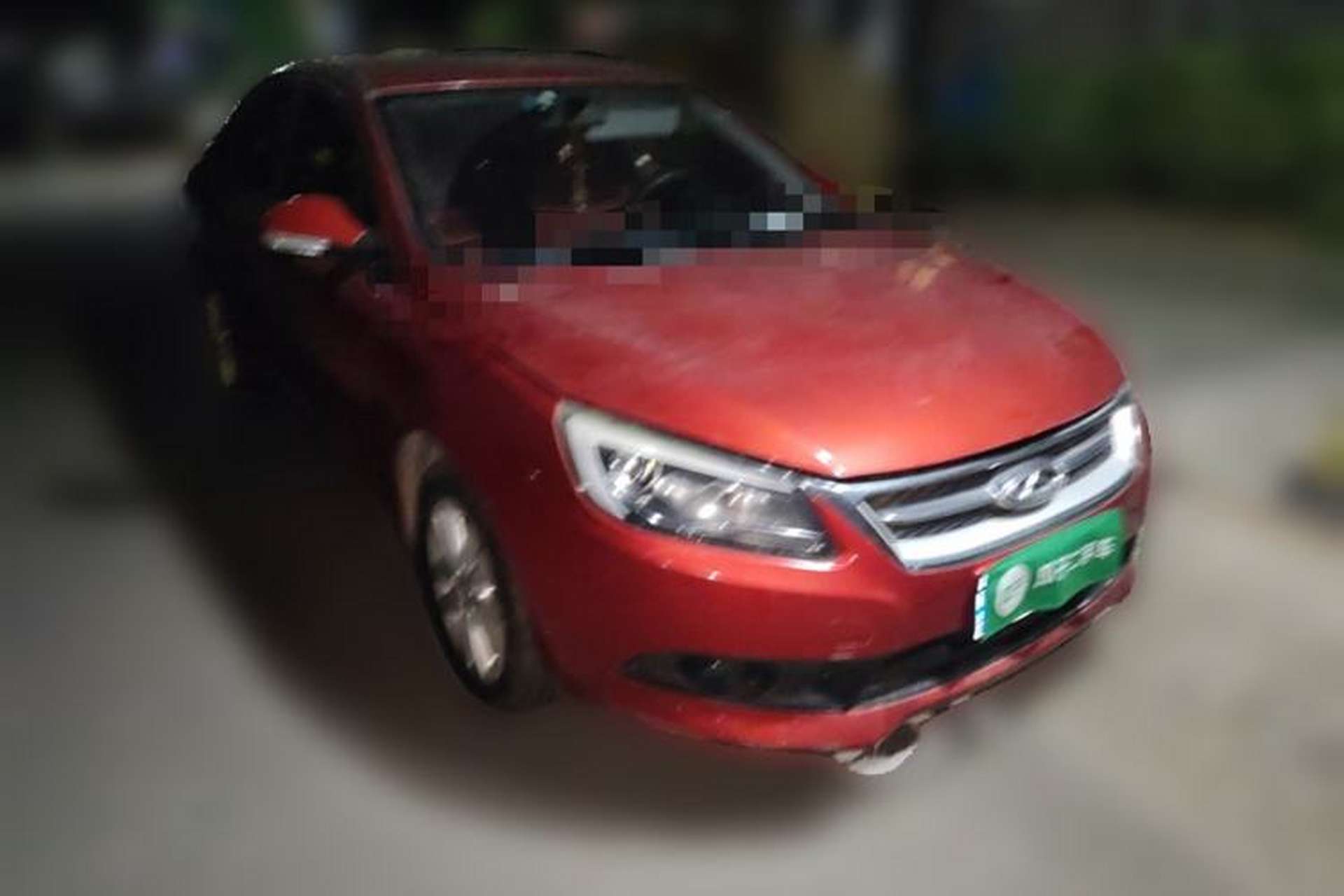 Used Chery Arrizo 7 2015 1.5T Manual ZhiXiang Edition Front Right 45 Deg