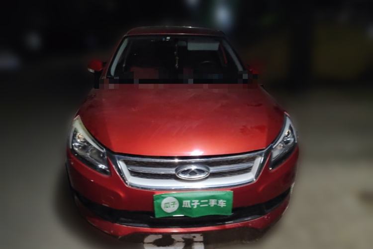 Used Chery Arrizo 7 2015 1.5T Manual ZhiXiang Edition Front