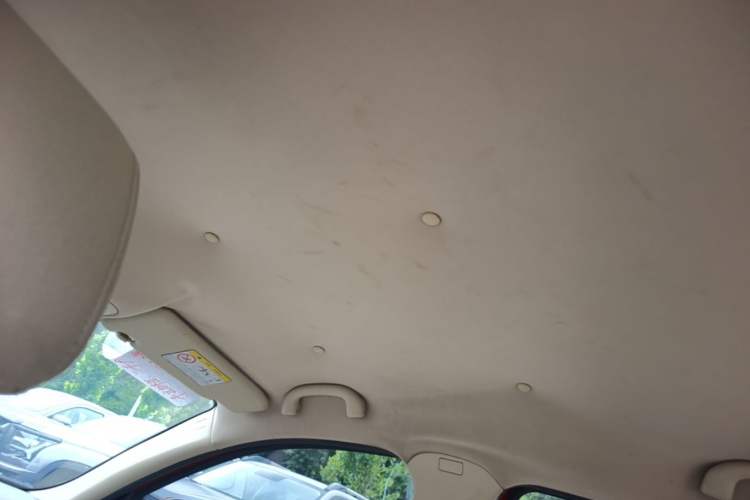 Used Chery Arrizo 7 2015 1.5T Manual Zhi Ling Edition Headliner