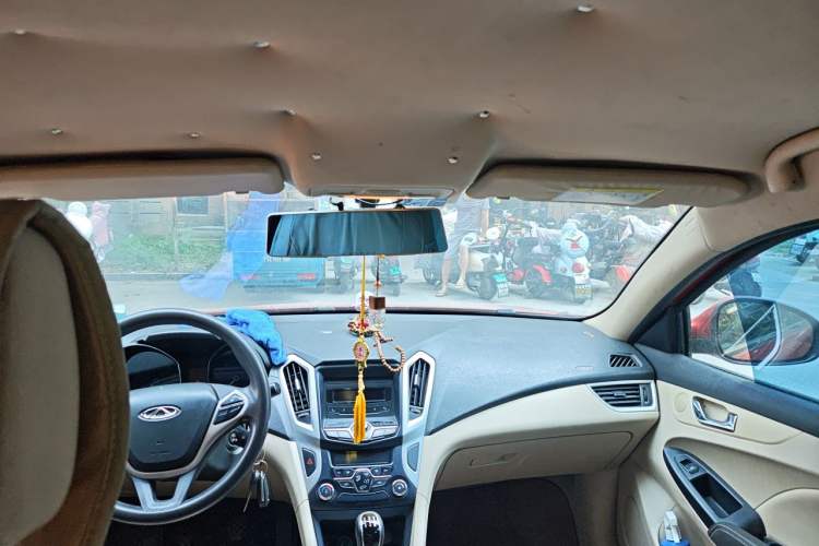 Used Chery Arrizo 7 2015 1.6L Manual Zhi Ling Edition Headliner