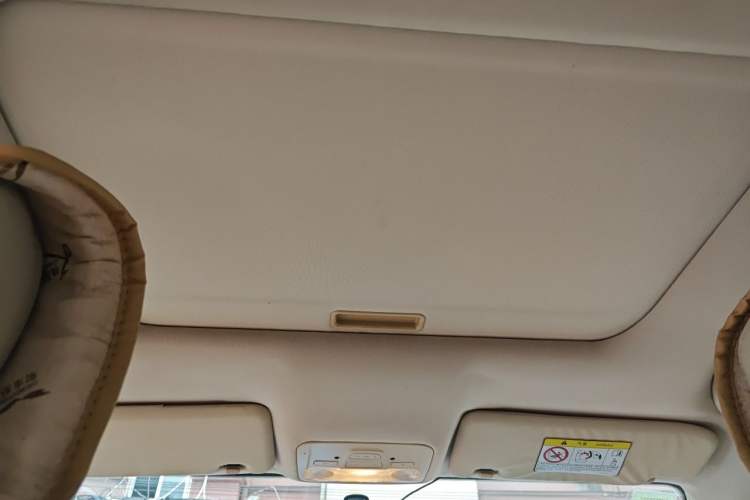 Used Chery Arrizo 7 2015 1.6L CVT ZhiShang Edition Headliner