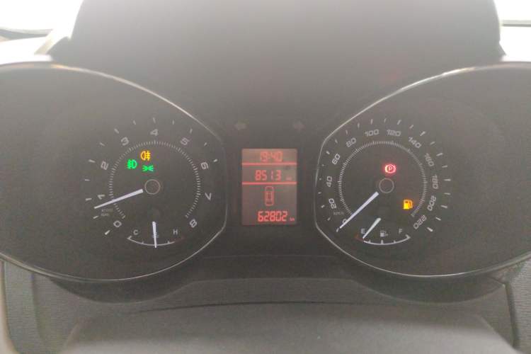 Used Chery Arrizo 7 2015 1.6L Manual ZhiShang Edition Instrument Cluster