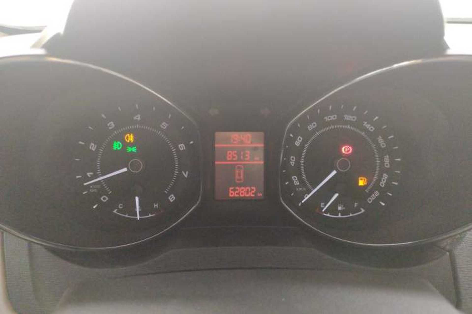 Used Chery Arrizo 7 2015 1.6L Manual ZhiShang Edition Instrument Cluster