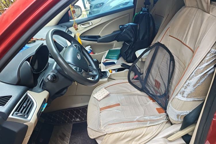 Used Chery Arrizo 7 2015 1.6L Manual Zhi Ling Edition Left Front Seat