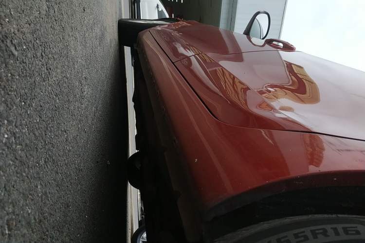 Used Chery Arrizo 7 2015 1.6L CVT ZhiXiang Edition Left Side Sill