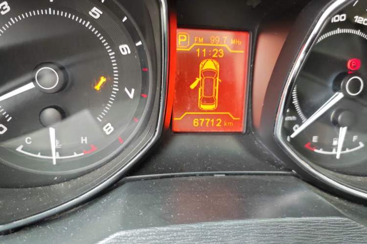 Used Chery Arrizo 7 2015 1.6L CVT ZhiXiang Edition Odometer Close Up
