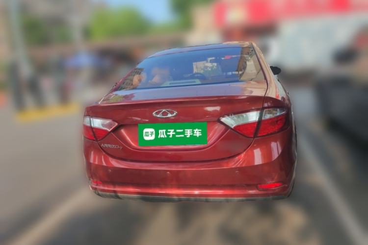 Used Chery Arrizo 7 2015 1.6L CVT ZhiShang Edition Rear