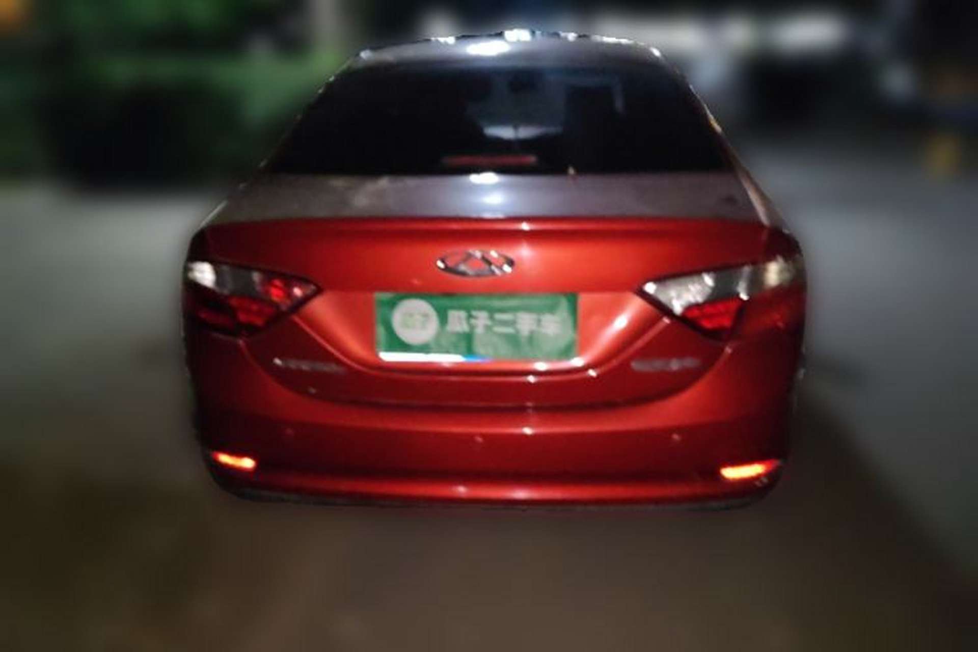 Used Chery Arrizo 7 2015 1.5T Manual ZhiXiang Edition Rear