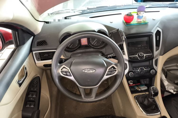 Used Chery Arrizo 7 2015 1.6L Manual Zhi Ling Edition Steering Wheel