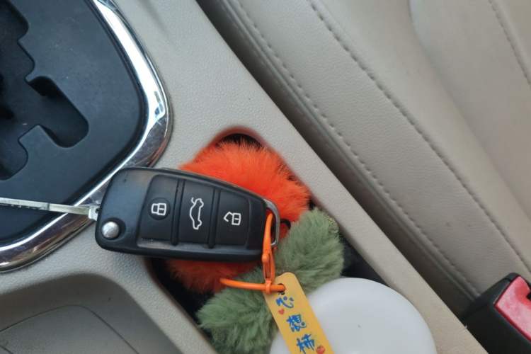 Used Chery Arrizo 7 2015 1.6L CVT ZhiShang Edition Vehicle Key
