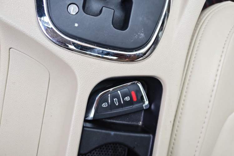 Used Chery Arrizo 7 2015 1.6L CVT ZhiXiang Edition Vehicle Key