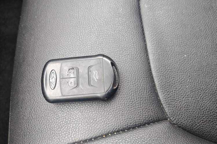 Used Chery Arrizo 7 2015 1.6L CVT ZhiXiang Edition Vehicle Key