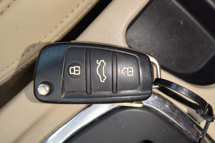 Used Chery Arrizo 7 2015 1.6L CVT ZhiShang Edition Vehicle Key