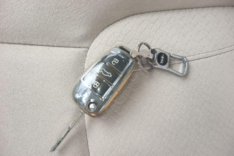 Used Chery Arrizo 7 2015 1.5T Manual Zhi Ling Edition Vehicle Key