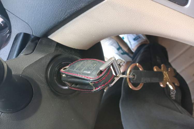 Used Chery Arrizo 7 2015 1.6L Manual ZhiShang Edition Vehicle Key