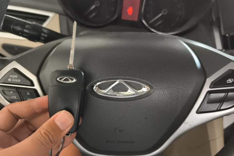 Used Chery Arrizo 7 2015 1.6L Manual Zhi Ling Edition Vehicle Key
