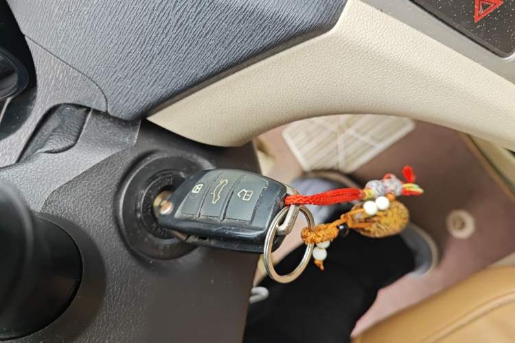 Used Chery Arrizo 7 2015 1.6L CVT ZhiShang Edition Vehicle Key