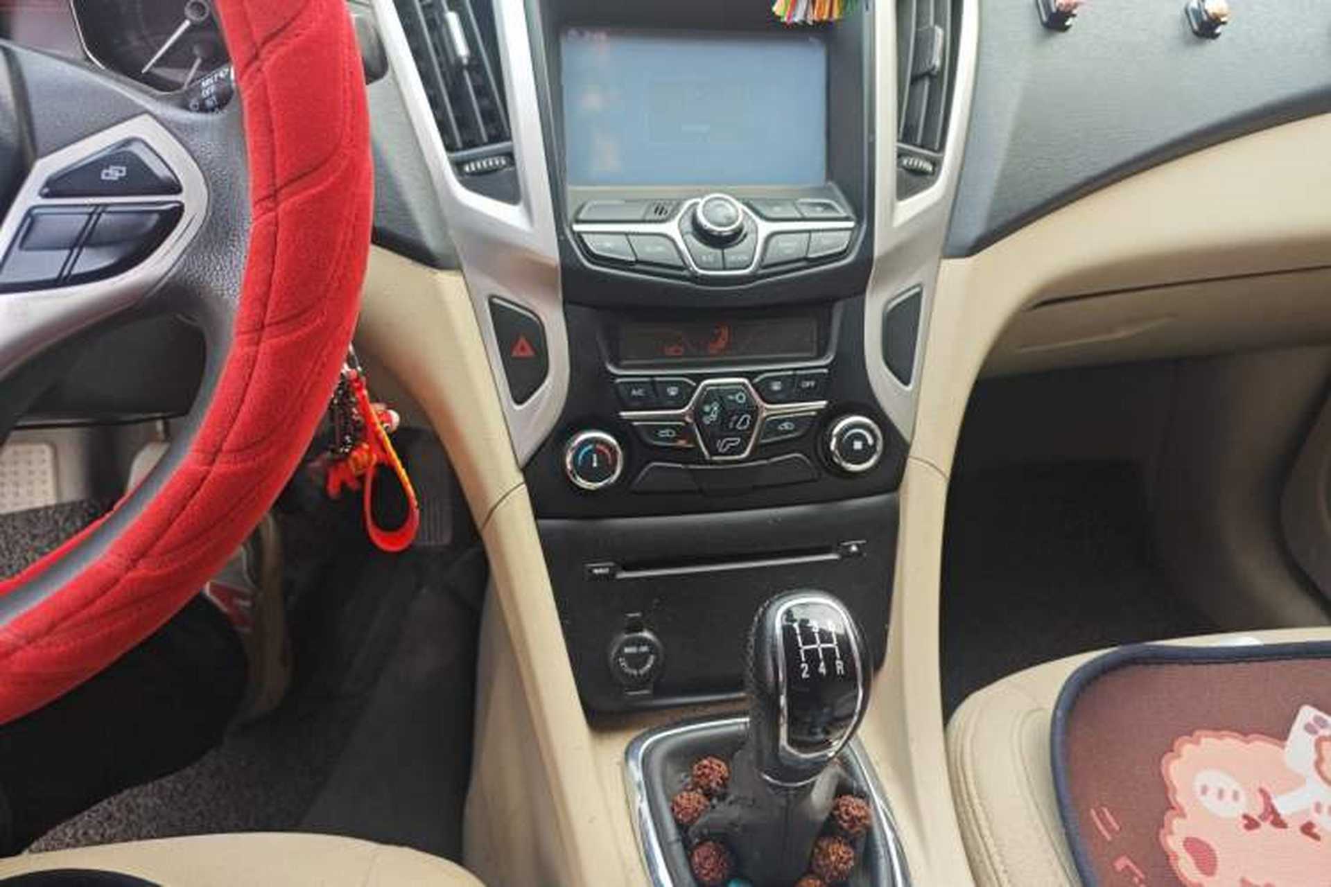 Used Chery Arrizo 7 2015 1.6L Manual Zhi Ling Edition Audio And AC Panel
