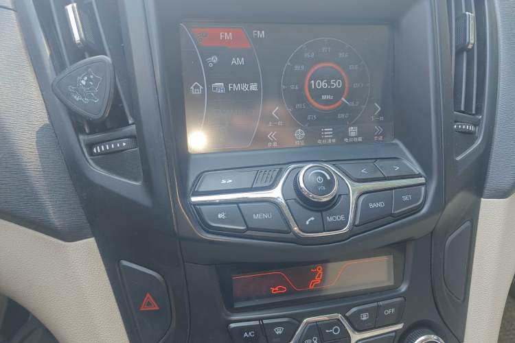 Used Chery Arrizo 7 2015 1.6L Manual ZhiShang Edition Audio And AC Panel