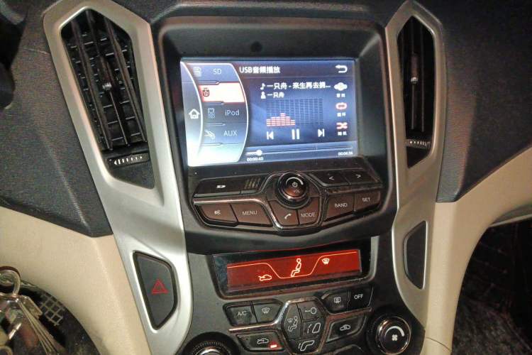 Used Chery Arrizo 7 2015 1.6L Manual ZhiShang Edition Audio And AC Panel