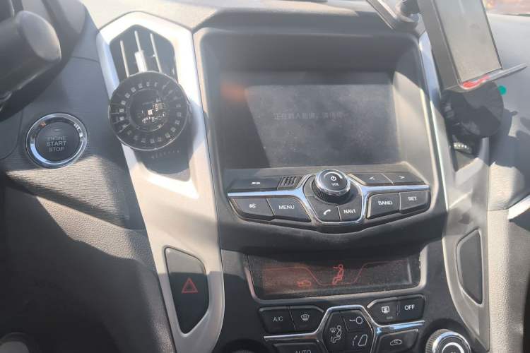 Used Chery Arrizo 7 2015 1.5T Manual ZhiXiang Edition Audio And AC Panel