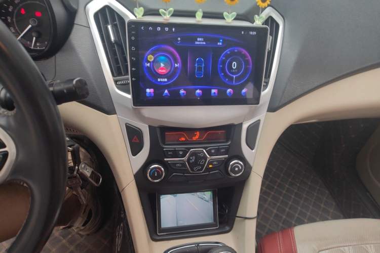 Used Chery Arrizo 7 2015 1.6L Manual ZhiShang Edition Audio And AC Panel