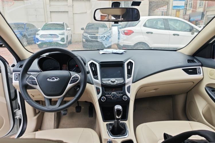 Used Chery Arrizo 7 2015 1.6L Manual ZhiShang Edition Center Console