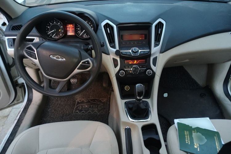 Used Chery Arrizo 7 2015 1.6L Manual Zhi Ling Edition Center Console