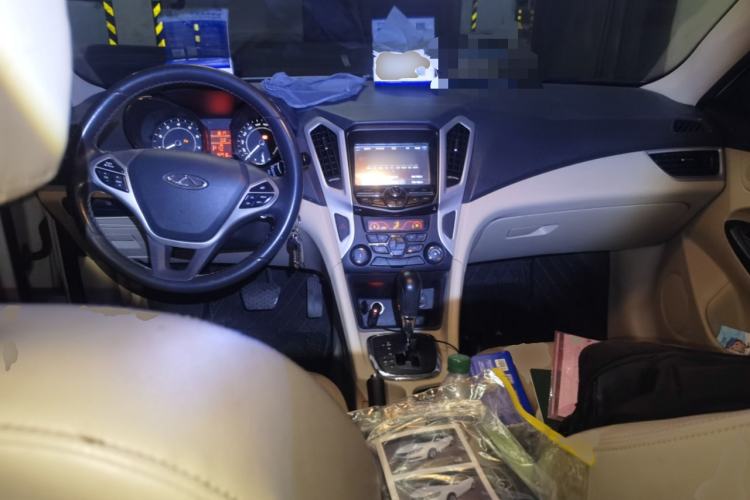 Used Chery Arrizo 7 2015 1.6L CVT ZhiShang Edition Center Console