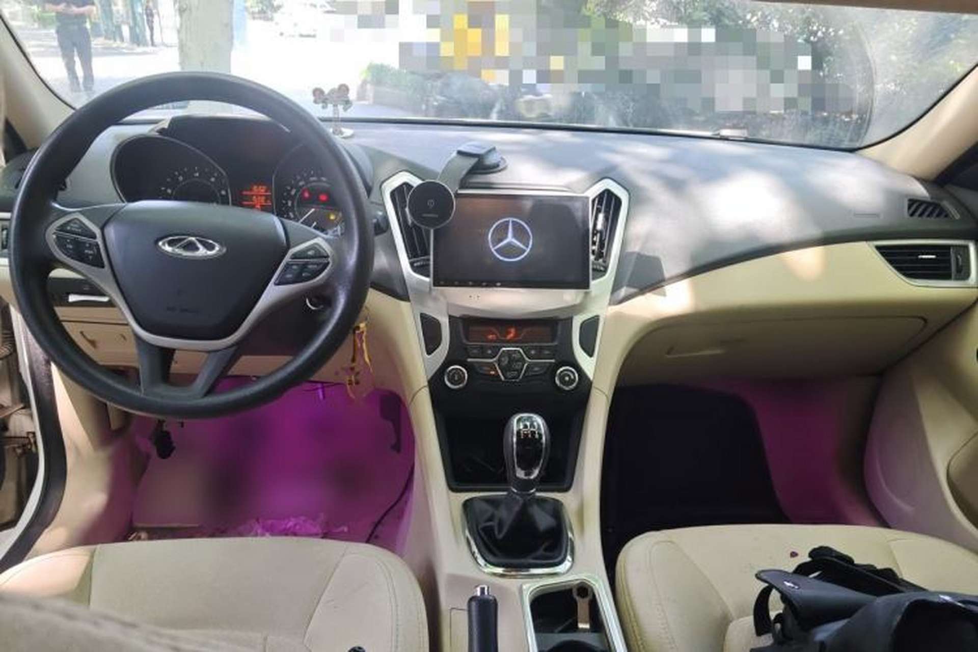 Used Chery Arrizo 7 2015 1.5T Manual Zhi Ling Edition Center Console