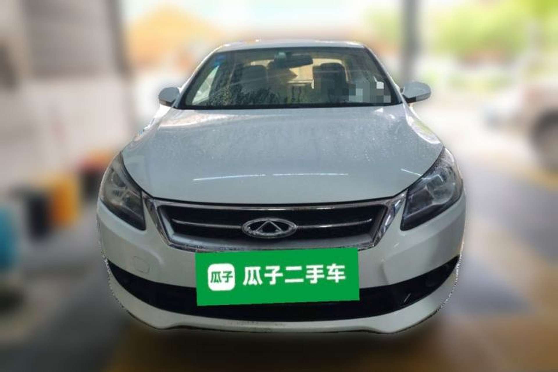 Used Chery Arrizo 7 2015 1.6L CVT Zhiling Edition Front