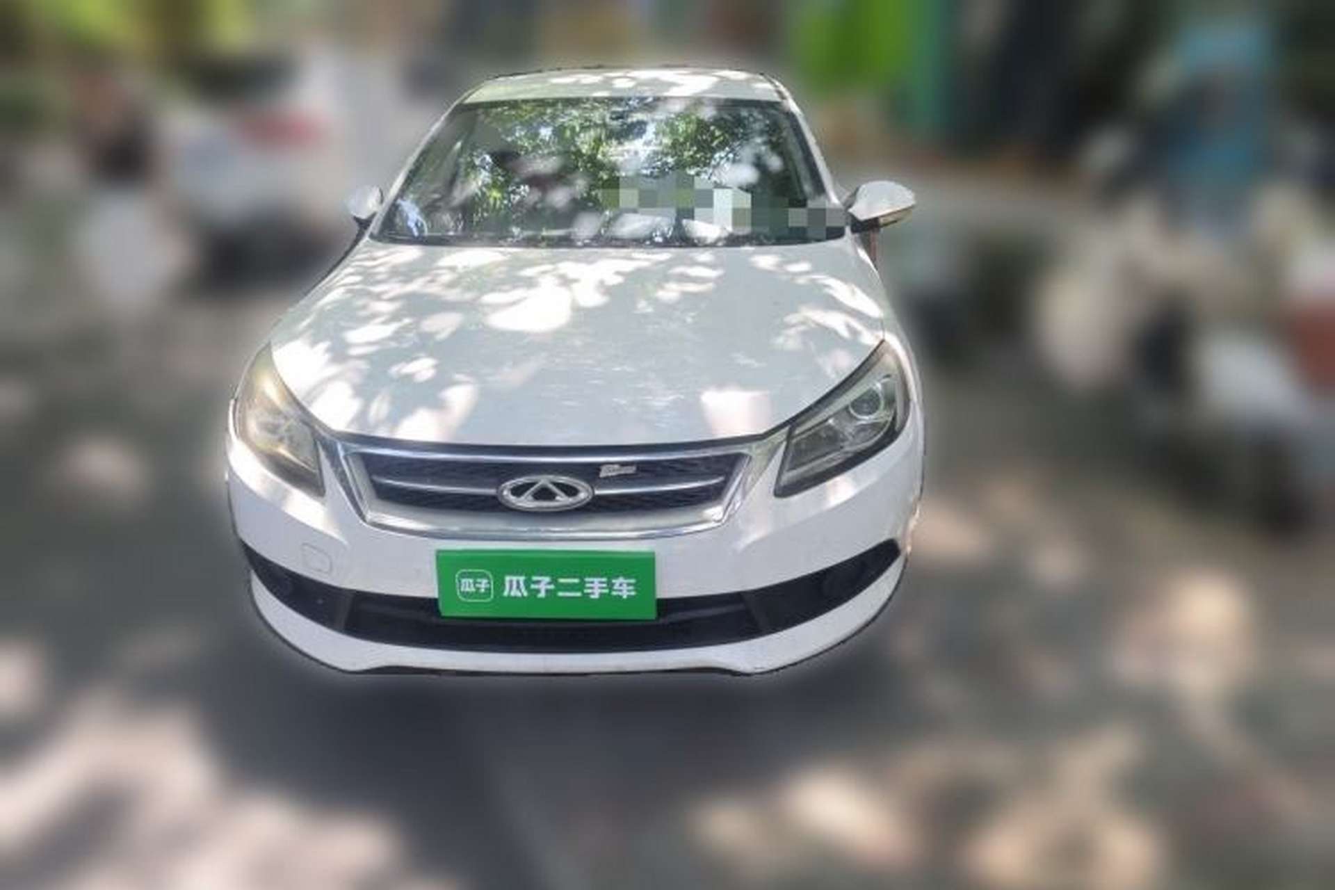 Used Chery Arrizo 7 2015 1.5T Manual Zhi Ling Edition Front
