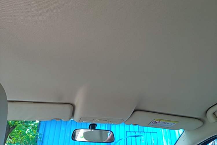 Used Chery Arrizo 7 2015 1.5T Manual Zhi Ling Edition Headliner