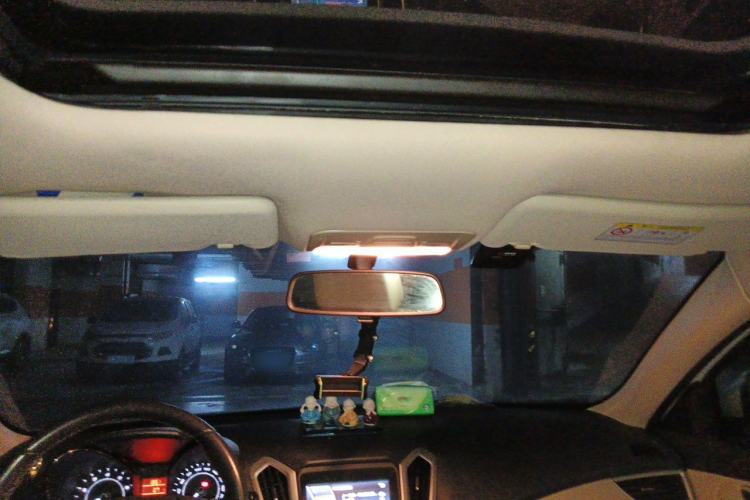 Used Chery Arrizo 7 2015 1.6L Manual ZhiShang Edition Headliner