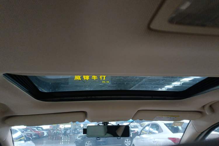 Used Chery Arrizo 7 2015 1.6L Manual ZhiShang Edition Headliner
