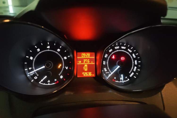 Used Chery Arrizo 7 2015 1.6L Manual Zhi Ling Edition Instrument Cluster