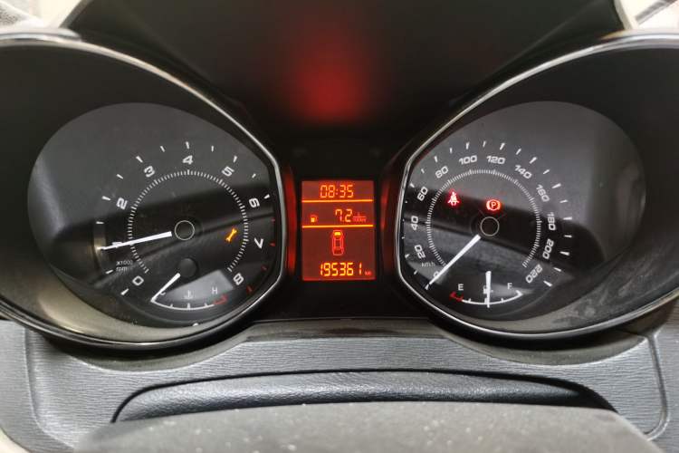 Used Chery Arrizo 7 2015 1.6L Manual Zhi Ling Edition Instrument Cluster