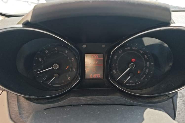 Used Chery Arrizo 7 2015 1.6L CVT ZhiShang Edition Instrument Cluster