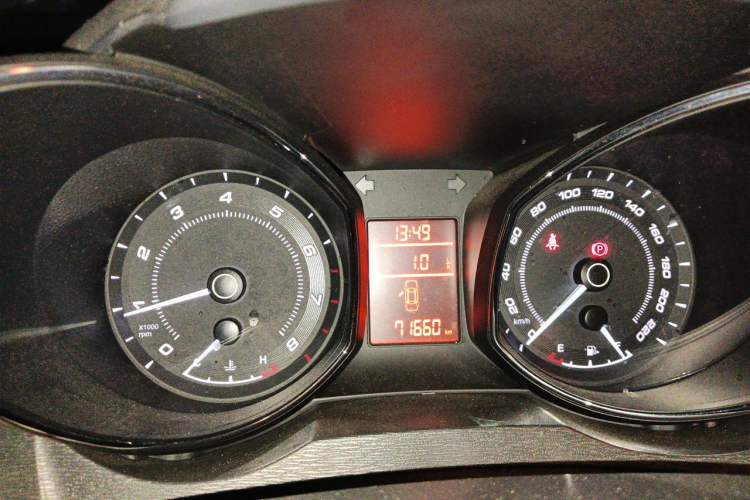 Used Chery Arrizo 7 2015 1.6L Manual ZhiShang Edition Instrument Cluster