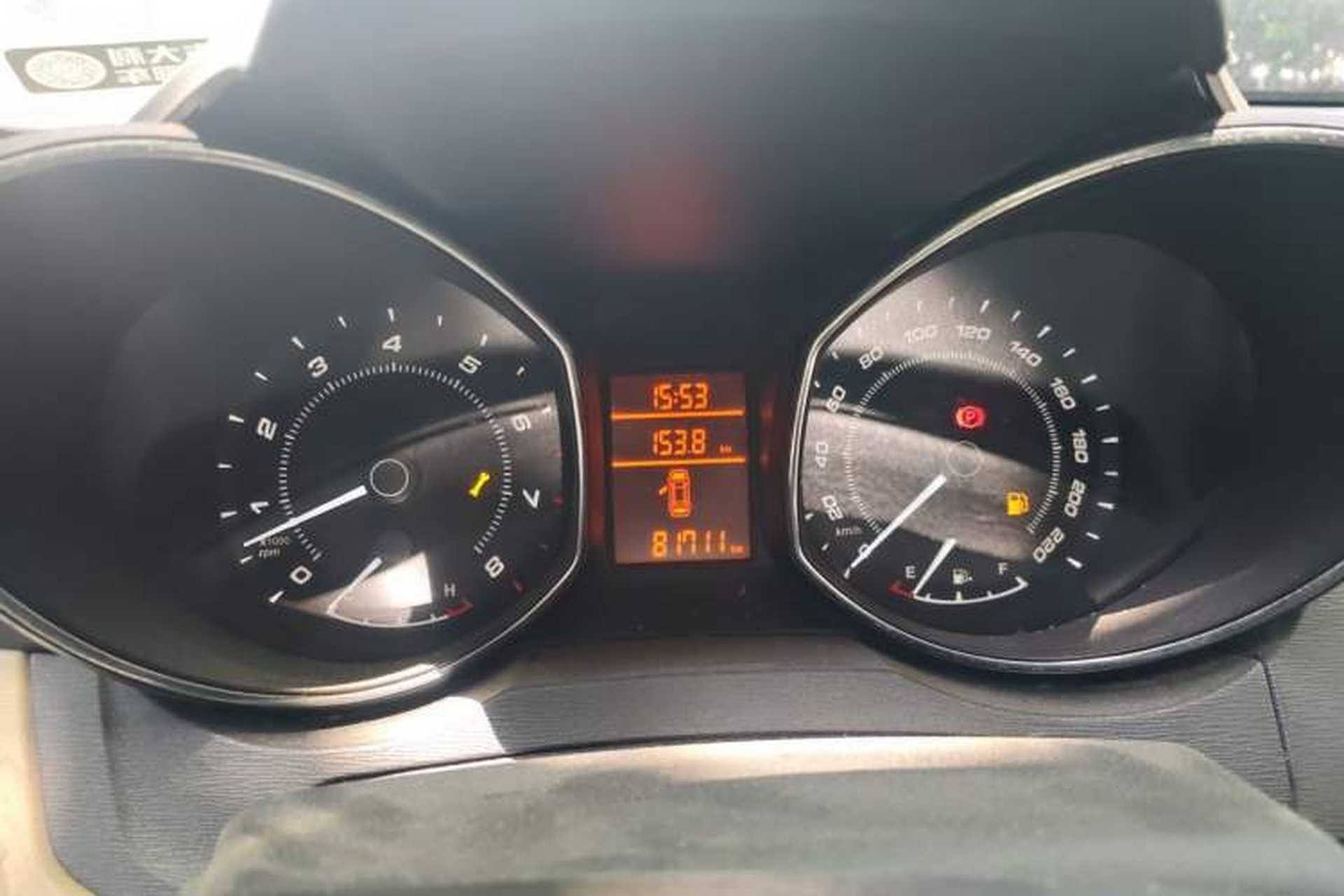 Used Chery Arrizo 7 2015 1.5T Manual Zhi Ling Edition Instrument Cluster
